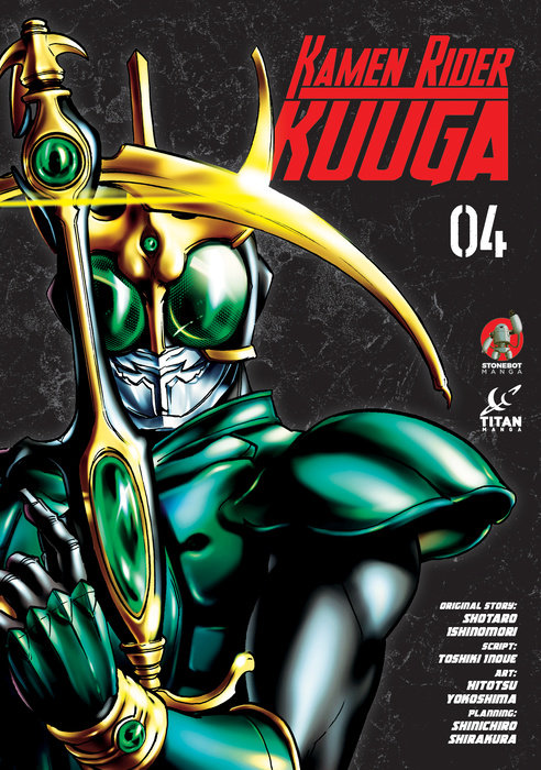 Kamen Rider Kuuga Vol. 4 - MangaShop.ro