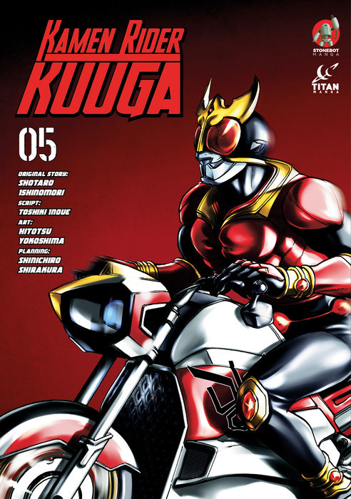 Kamen Rider Kuuga Vol. 5 - MangaShop.ro