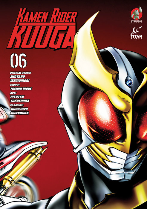 Kamen Rider Kuuga Vol. 6 - MangaShop.ro