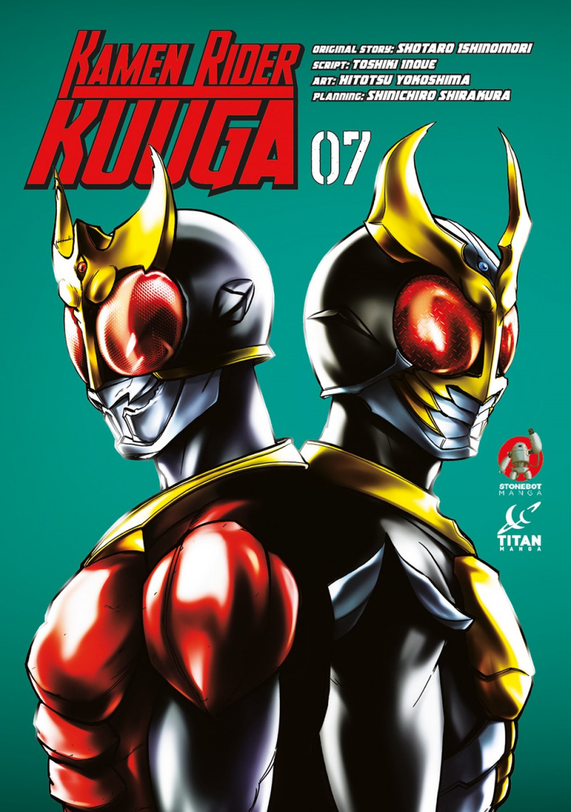 Kamen Rider Kuuga Vol. 7 - MangaShop.ro