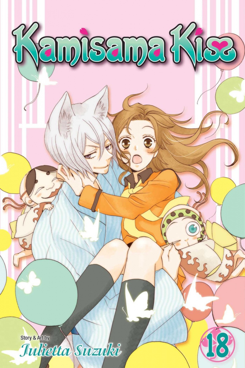 Kamisama Kiss Vol. 18 - MangaShop.ro