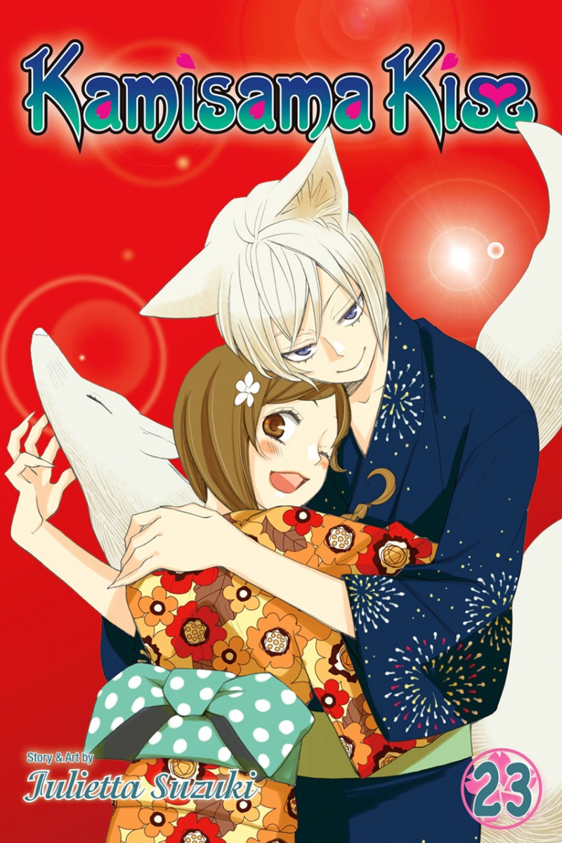 Kamisama Kiss Vol. 23 - MangaShop.ro