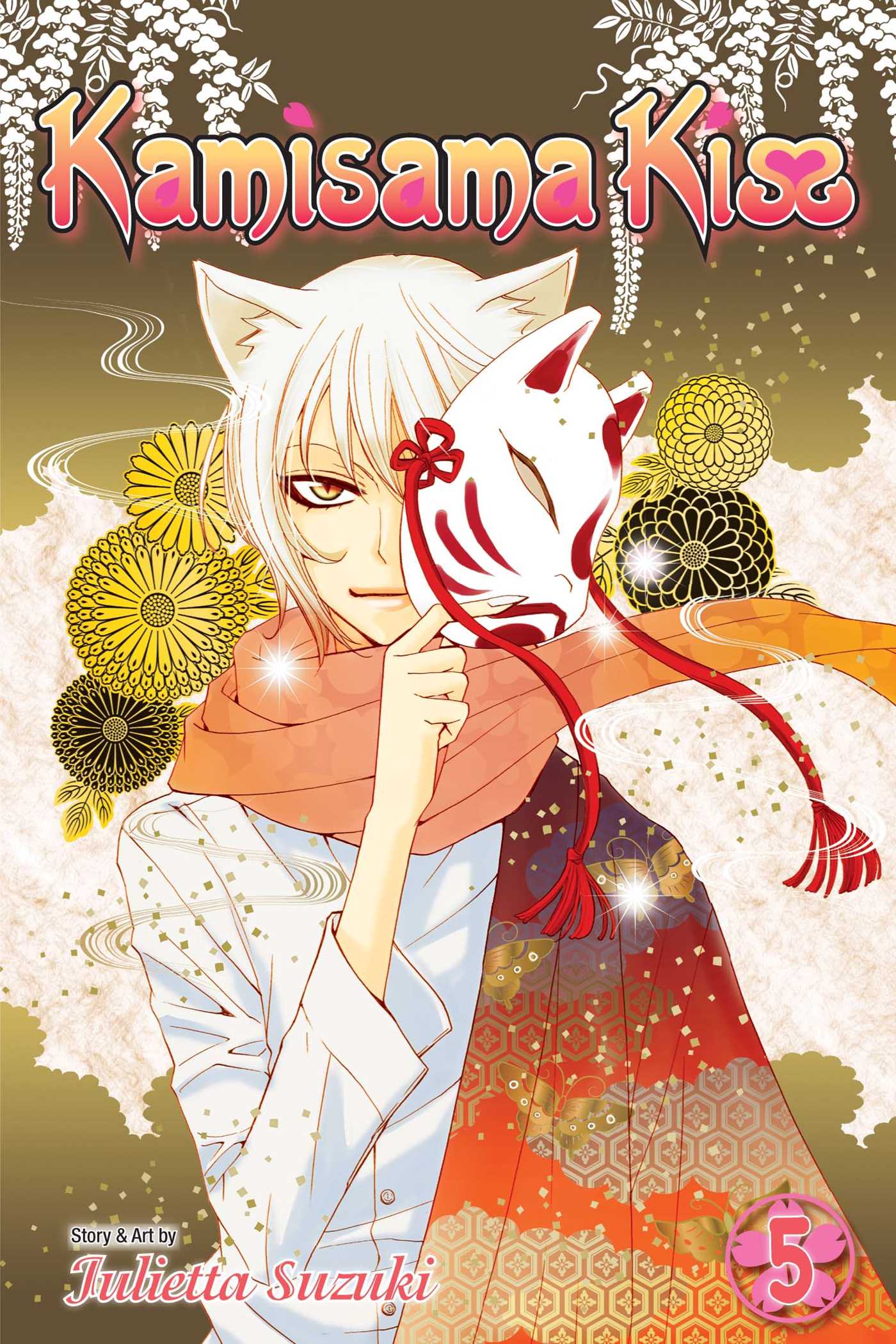 Kamisama Kiss Vol.  5 - MangaShop.ro