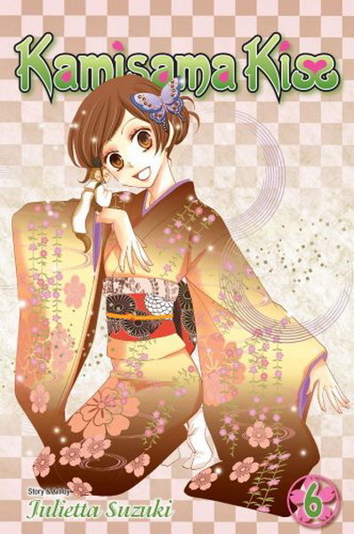Kamisama Kiss Vol.  6 - MangaShop.ro