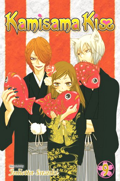 Kamisama Kiss Vol.  9 - MangaShop.ro