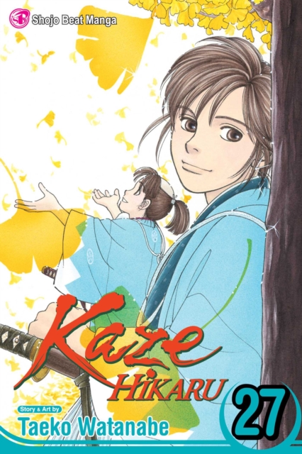 Kaze Hikaru Vol. 27 - MangaShop.ro