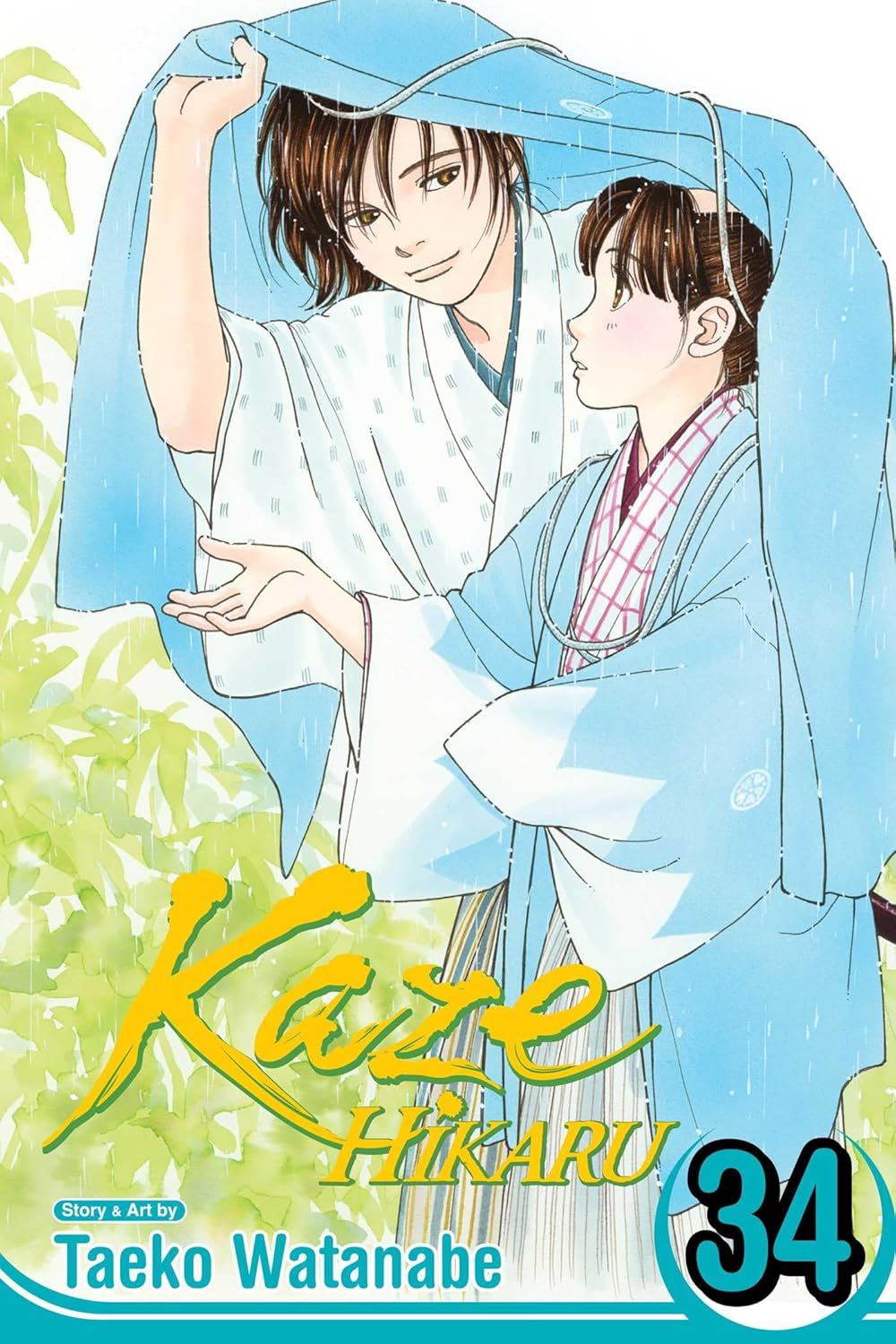 Kaze Hikaru, Vol. 34 - MangaShop.ro