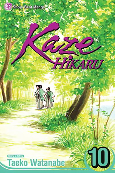 Kaze Hikaru Vol. 10 - MangaShop.ro