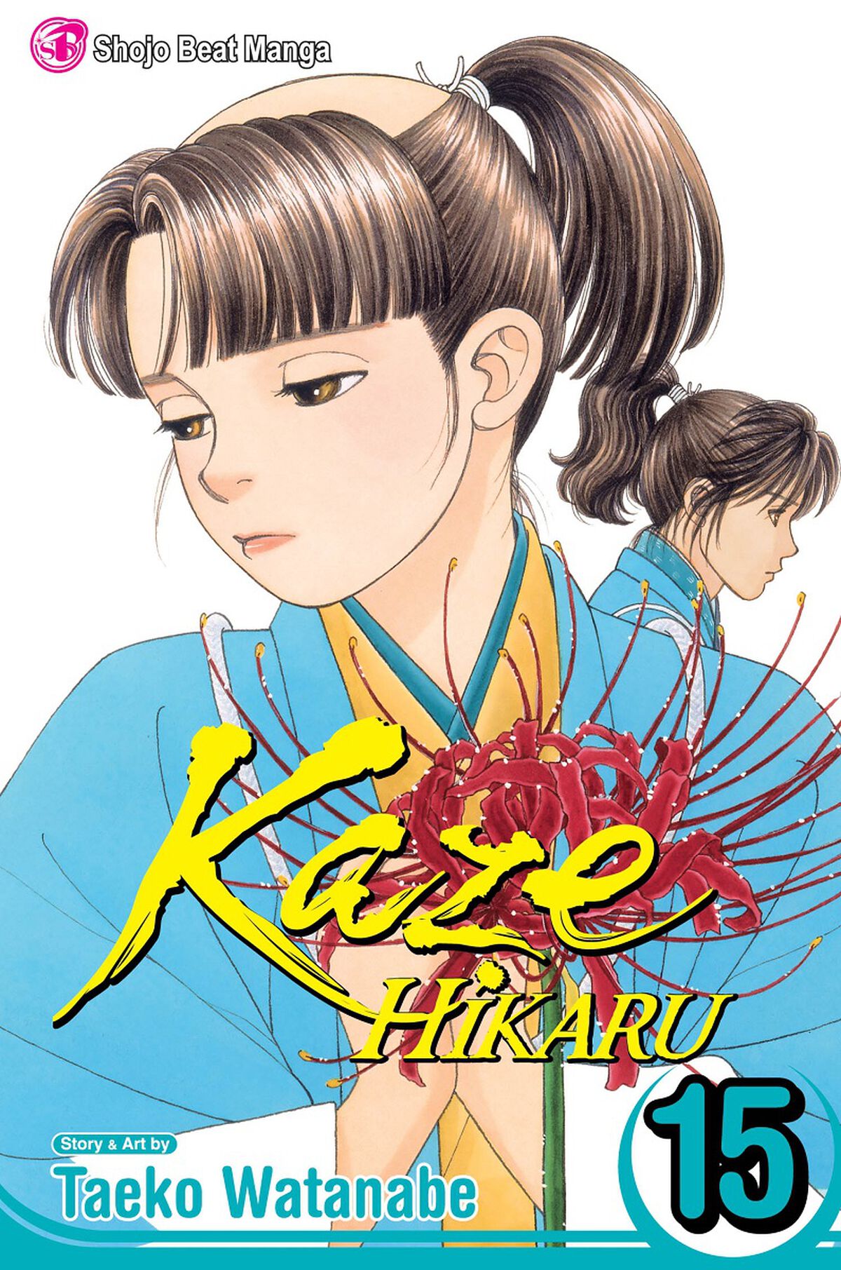 Kaze Hikaru Vol. 15 - MangaShop.ro