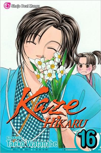Kaze Hikaru Vol. 16 - MangaShop.ro