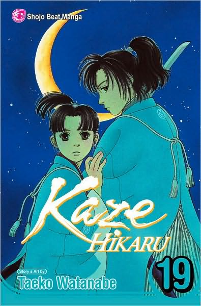 Kaze Hikaru Vol. 19 - MangaShop.ro