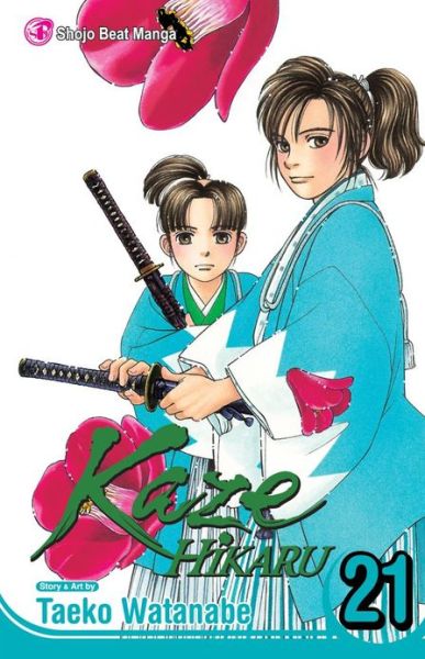 Kaze Hikaru Vol. 21 - MangaShop.ro