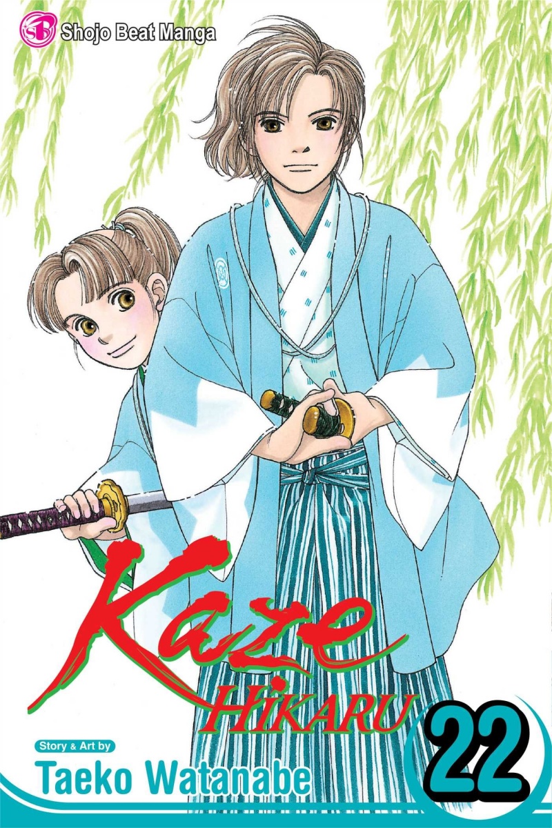 Kaze Hikaru Vol. 22 - MangaShop.ro