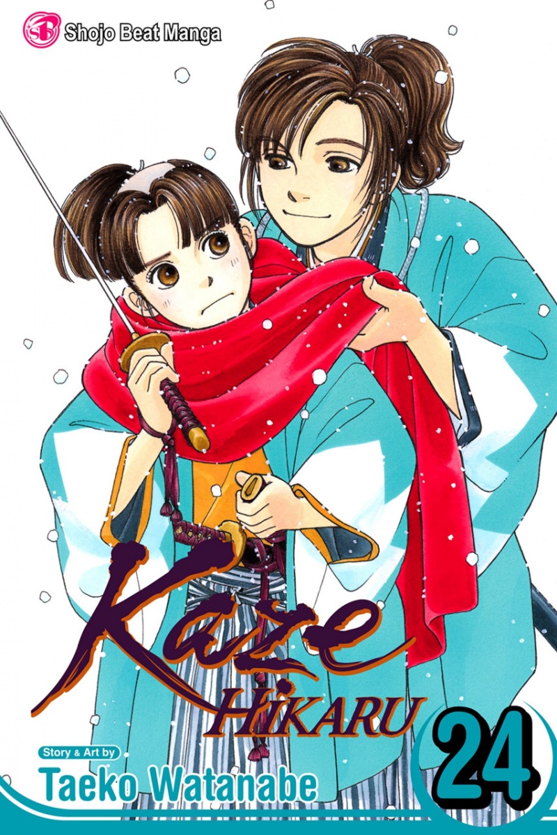 Kaze Hikaru Vol. 24 - MangaShop.ro