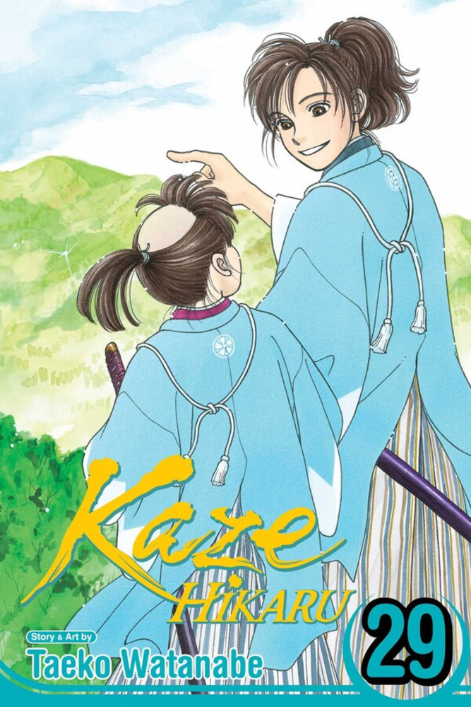 Kaze Hikaru Vol. 29 - MangaShop.ro