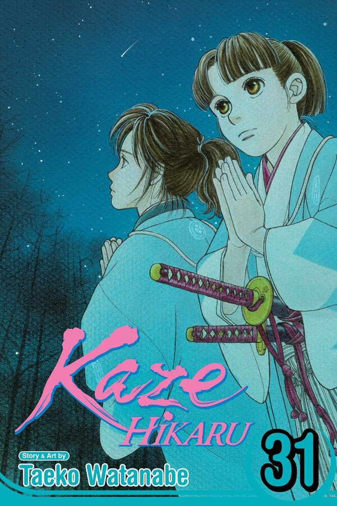 Kaze Hikaru, Vol. 31 - MangaShop.ro
