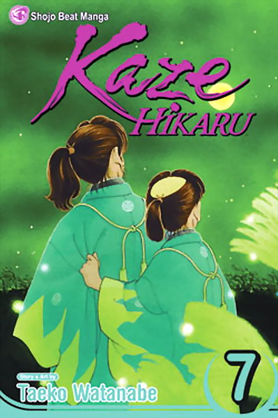 Kaze Hikaru Vol.  7 - MangaShop.ro
