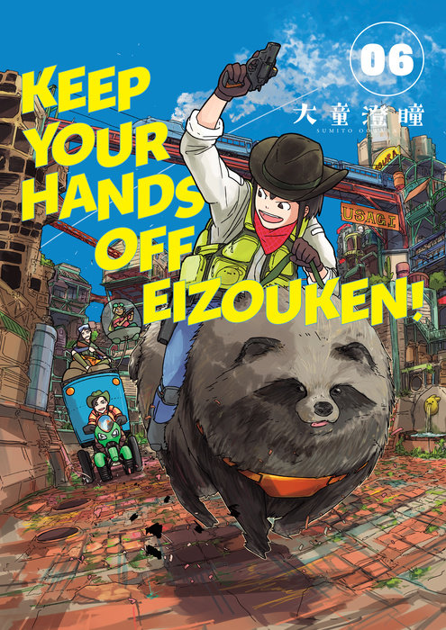 Keep Your Hands Off Eizouken! Volume 6 - MangaShop.ro