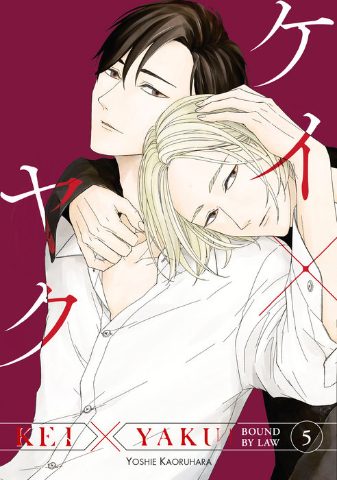 Kei X Yaku: Bound by Law 5 - MangaShop.ro