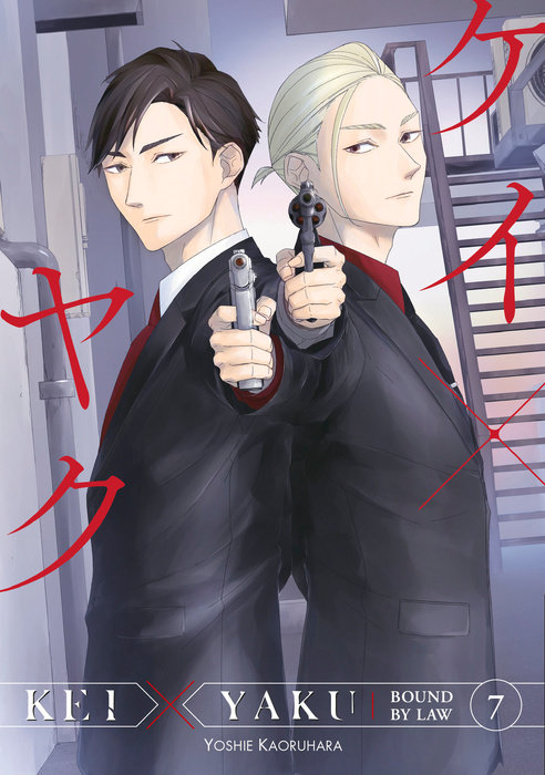 Kei X Yaku: Bound by Law 7 - MangaShop.ro