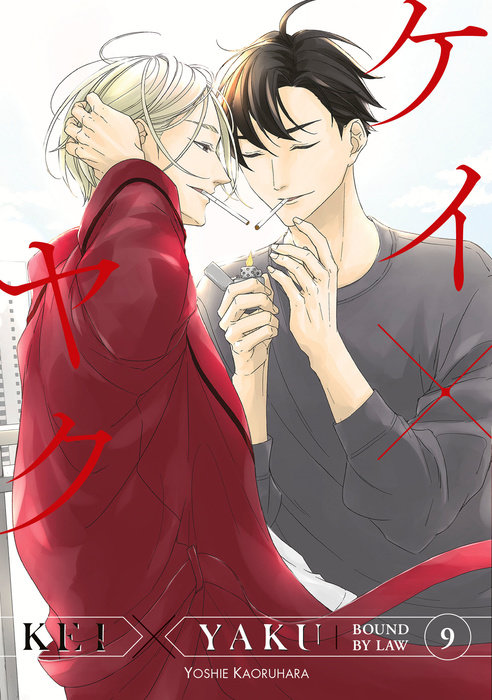 Kei X Yaku: Bound by Law 9 - MangaShop.ro