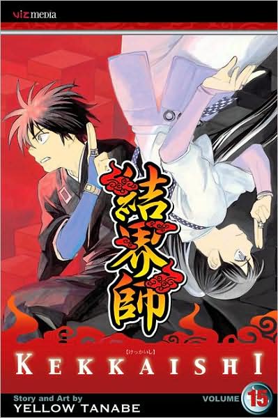 Kekkaishi Vol. 15 - MangaShop.ro