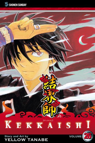 Kekkaishi Vol. 26 - MangaShop.ro