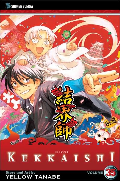 Kekkaishi Vol. 35 - MangaShop.ro