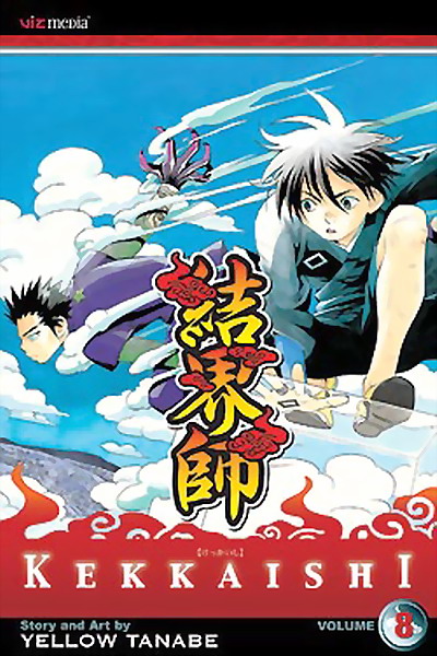 Kekkaishi Vol.  8 - MangaShop.ro