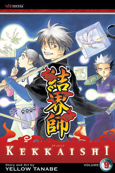 Kekkaishi Vol.  9 - MangaShop.ro