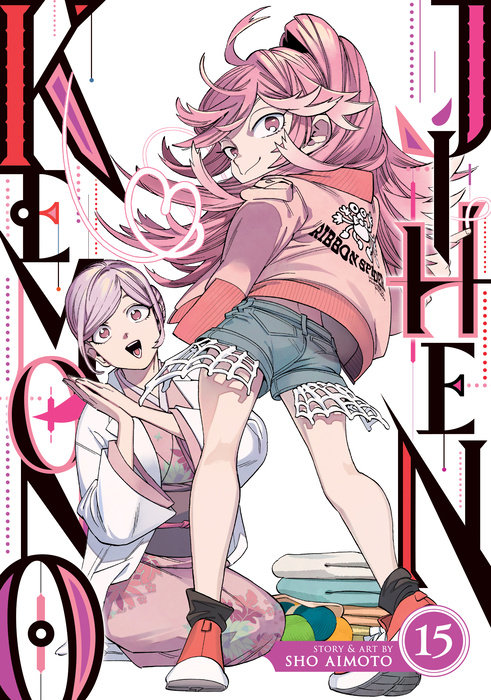 Kemono Jihen Vol. 15 - MangaShop.ro
