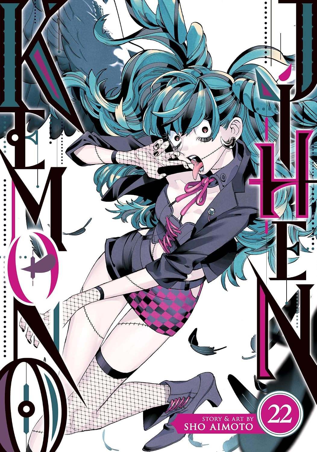 Kemono Jihen Vol. 22 - MangaShop.ro