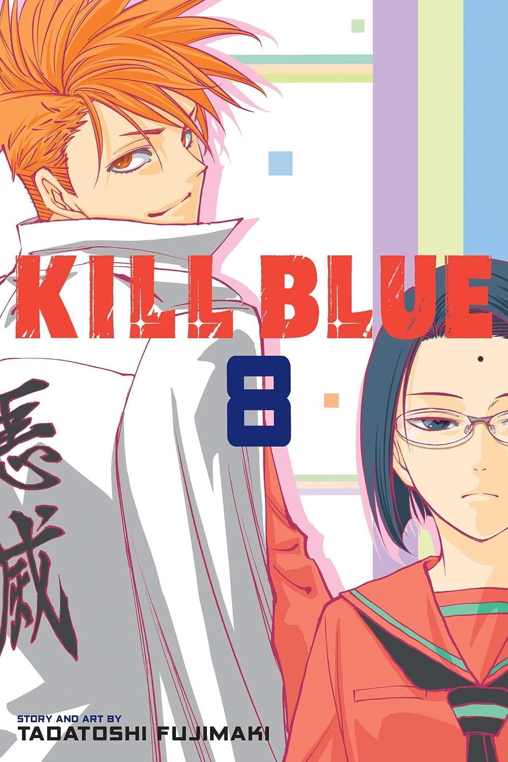 Kill Blue, Vol. 8 - MangaShop.ro