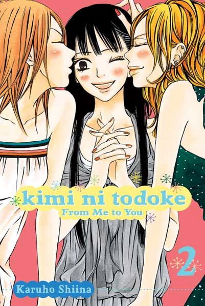 Kimi ni Todoke: From Me to You Vol.  2 - MangaShop.ro