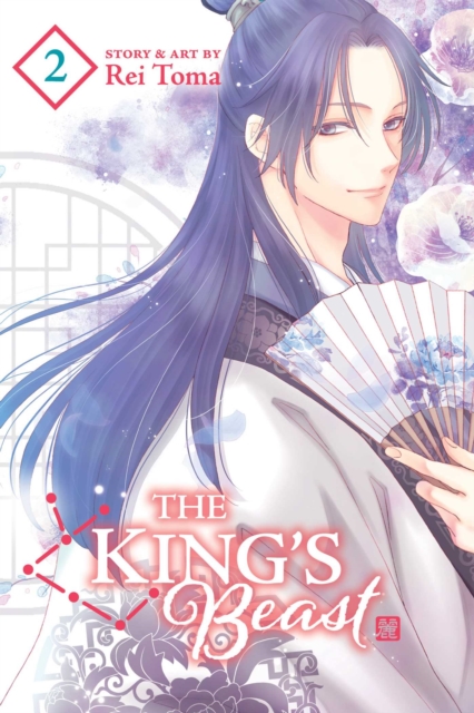 The King's Beast Vol.  2 - MangaShop.ro