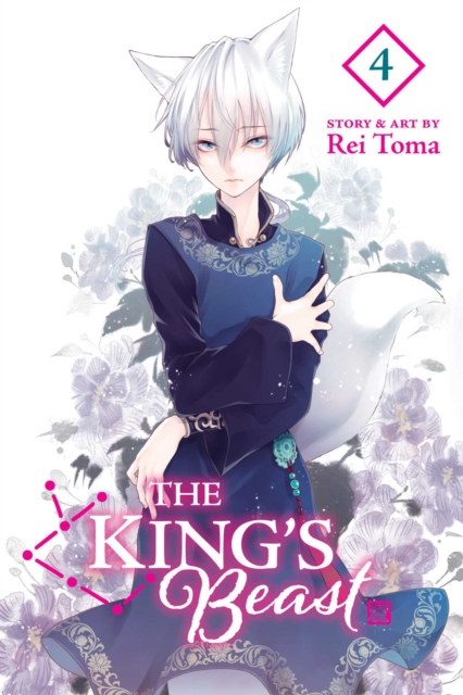 The King's Beast Vol.  4 - MangaShop.ro