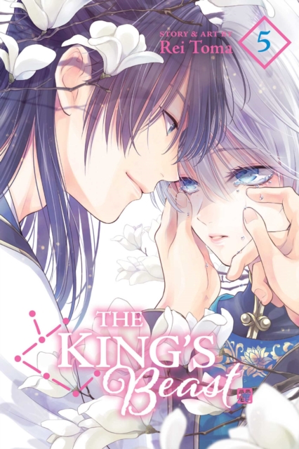 The King's Beast Vol.  5 - MangaShop.ro