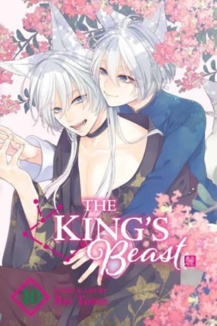 The King's Beast, Vol. 10 - MangaShop.ro