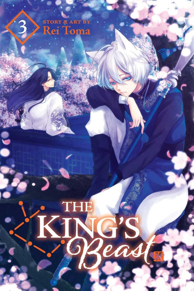 The King's Beast Vol.  3 - MangaShop.ro