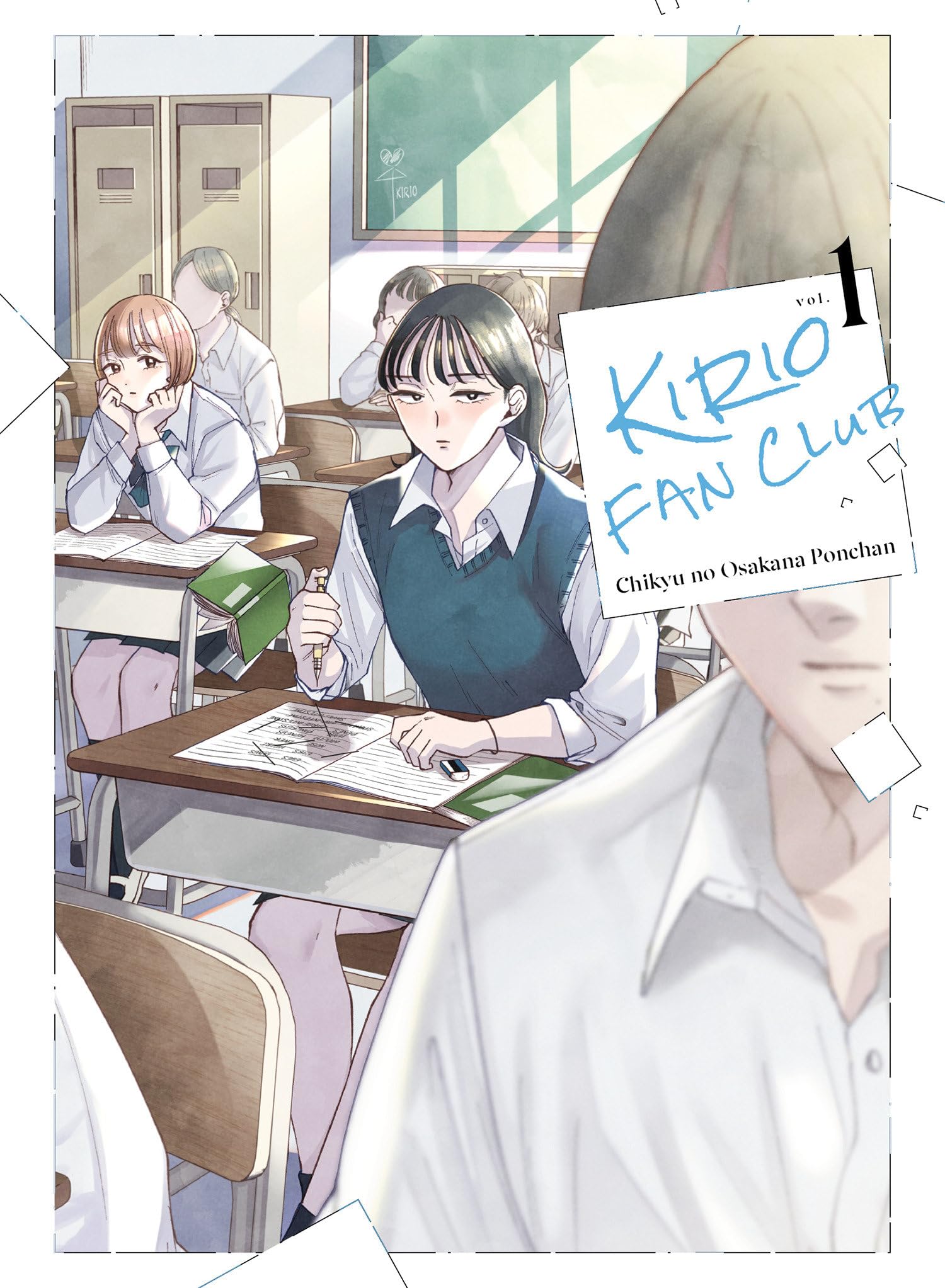 Kirio Fan Club 1 - MangaShop.ro