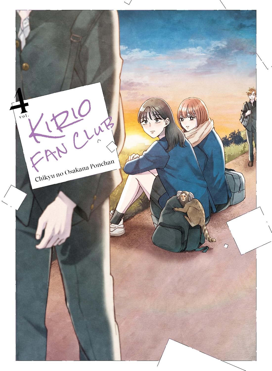 Kirio Fan Club 4 - MangaShop.ro
