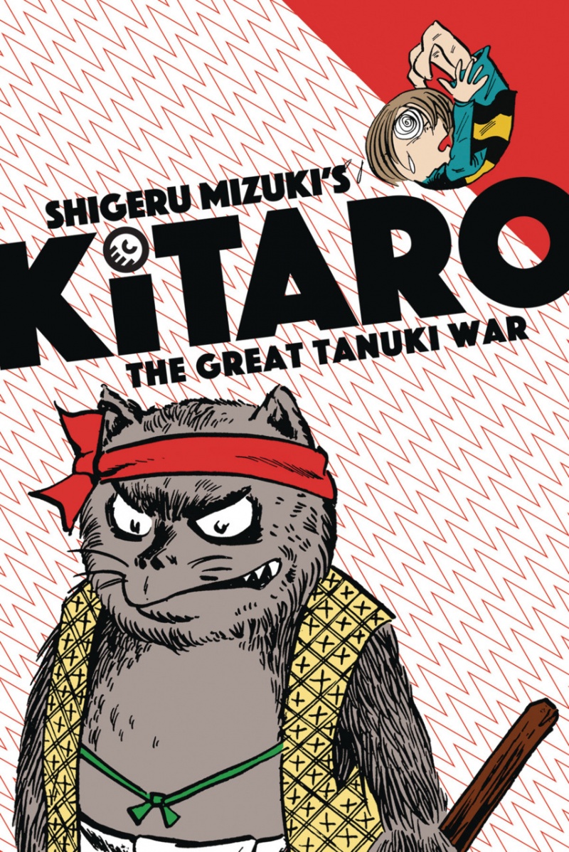 Kitaro: The Great Tanuki War - MangaShop.ro