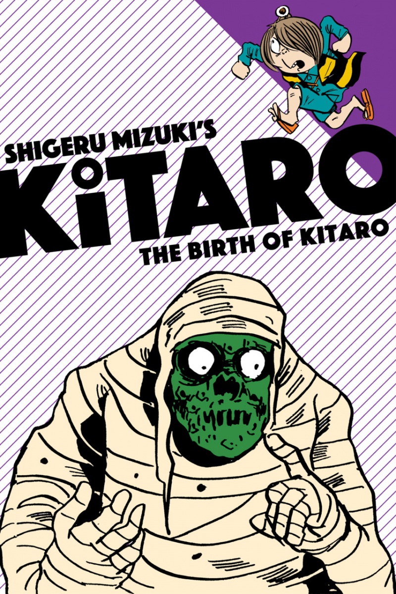 The Birth of Kitaro - MangaShop.ro