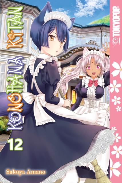 Konohana Kitan, Volume 12: Volume 12 - MangaShop.ro