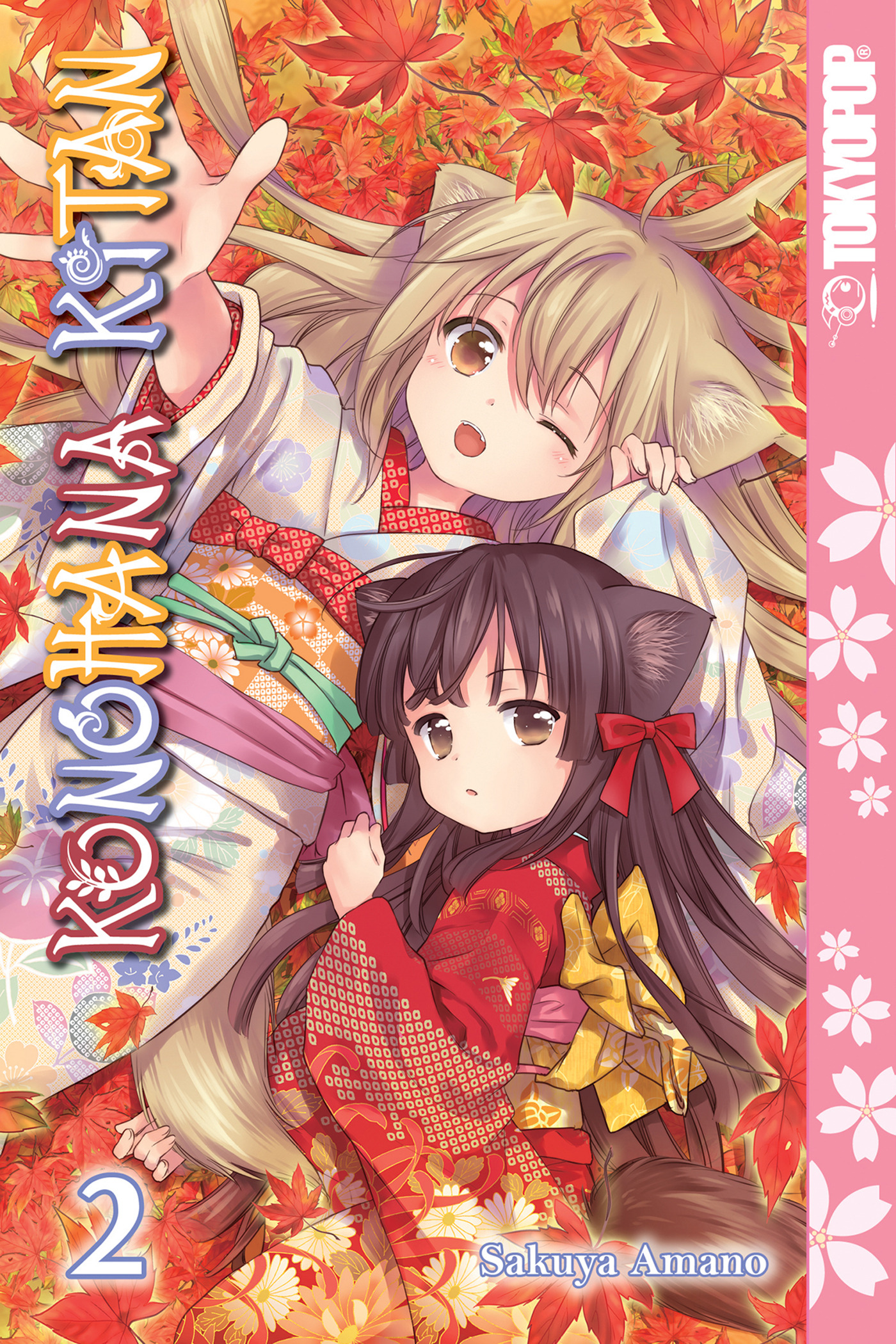 Konohana Kitan Vol.  2 - MangaShop.ro
