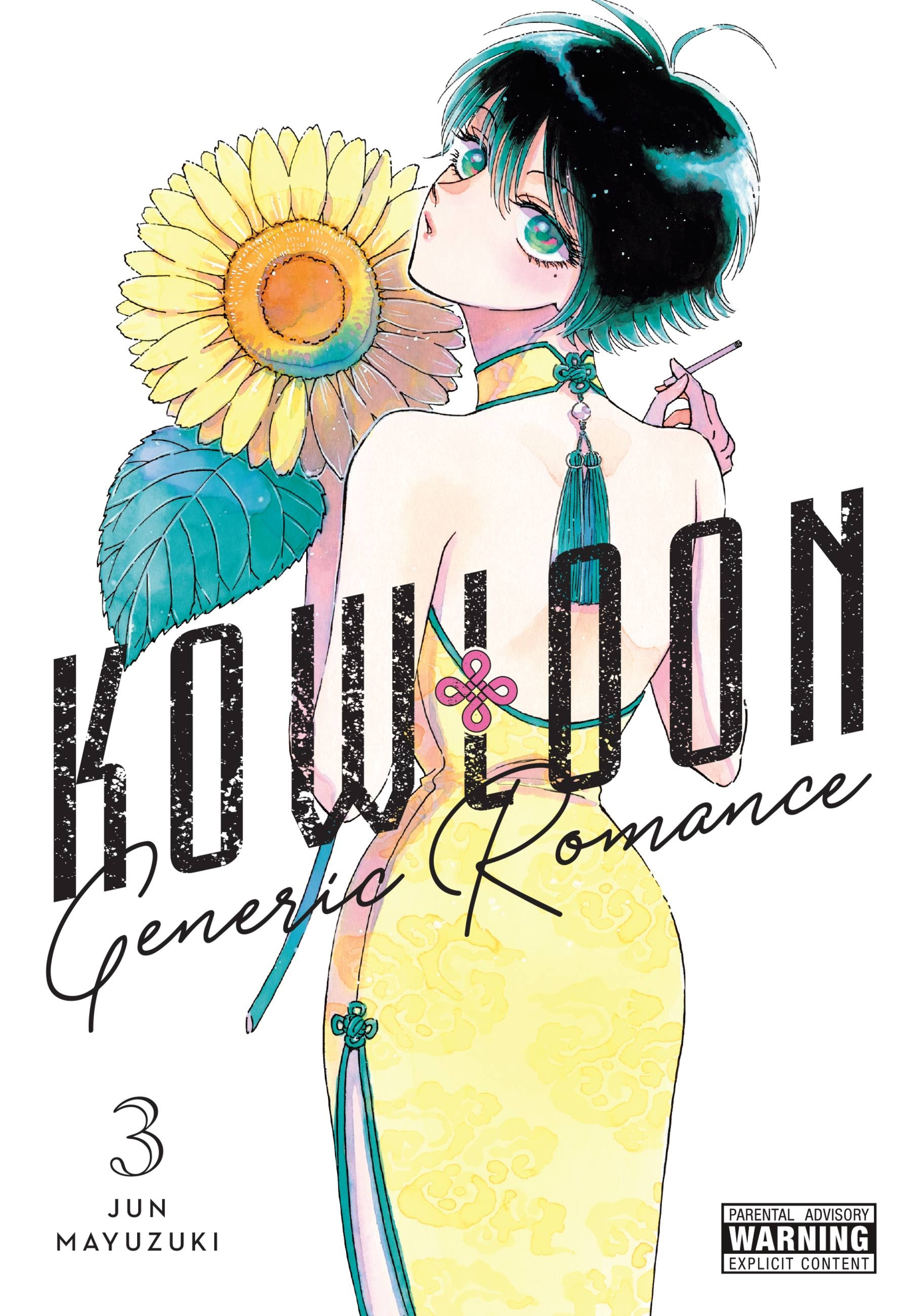Kowloon Generic Romance, Vol. 3 - MangaShop.ro
