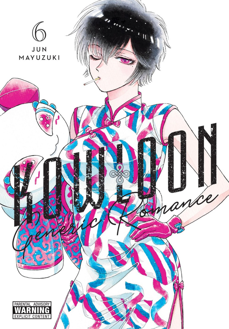 Kowloon Generic Romance, Vol. 6 - MangaShop.ro