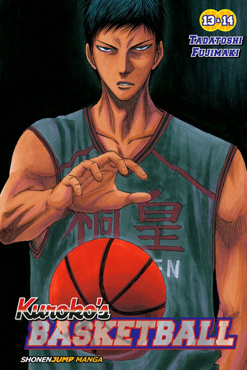 Kuroko's Basketball (2-in-1 Edition) Vol. 13-14 - MangaShop.ro