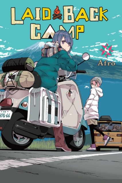 Laid-Back Camp Vol. 8 - MangaShop.ro