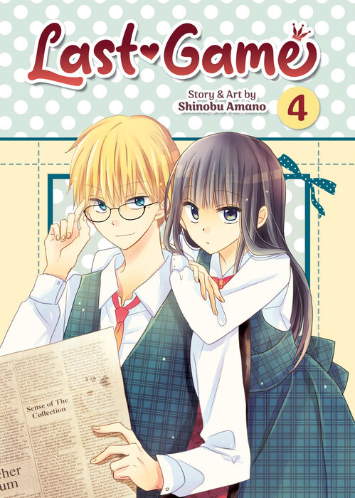 Last Game Vol. 4 - MangaShop.ro